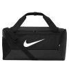 Nike Brasilia 9.5 Training Duffel Bags - Small 41L